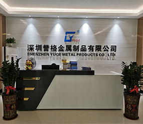 (視頻)二樓前臺，展廳，辦公室