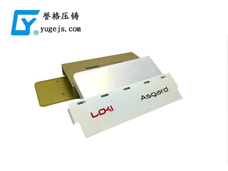 一個嚴格把控質(zhì)量關的鋁合金壓鑄廠是怎樣的