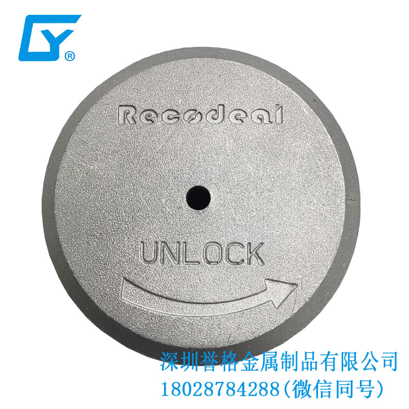 國標充電站有應用鋁合金壓鑄產品嗎？