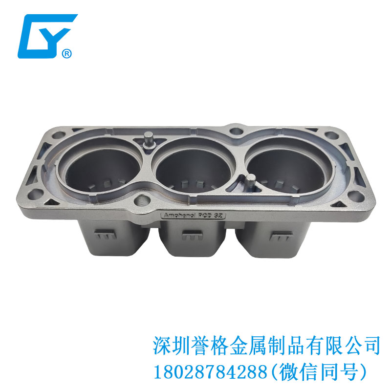 日標充電樁有應(yīng)用鋁合金壓鑄工藝嗎？